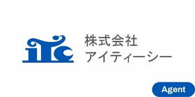 株式会社アイティーシー