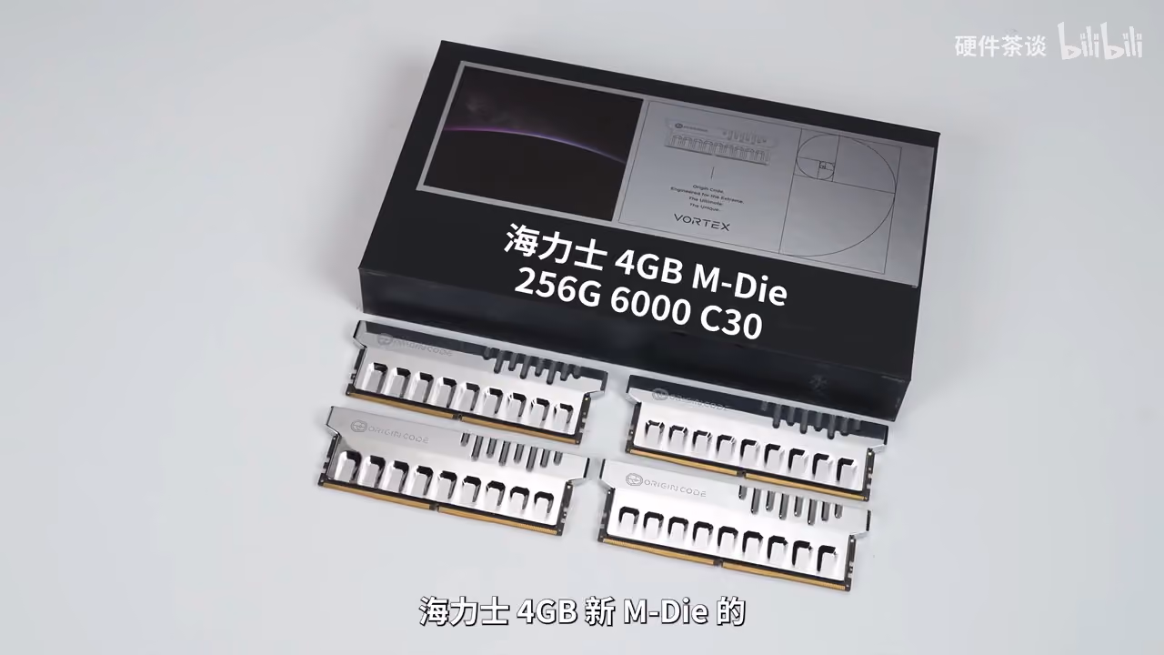 Does Going Beyond 10,000MHz Make a Difference? Hands-On with Origin Code VORTEX DDR5 Memory