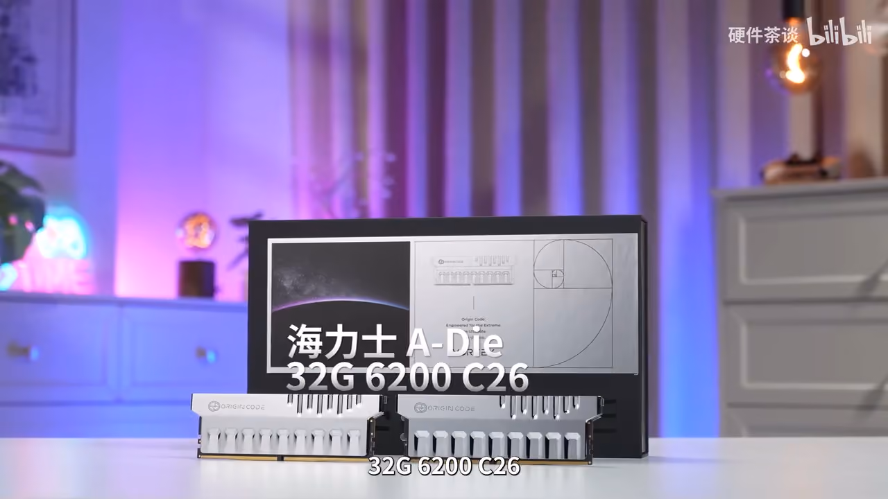 Does Going Beyond 10,000MHz Make a Difference? Hands-On with Origin Code VORTEX DDR5 Memory