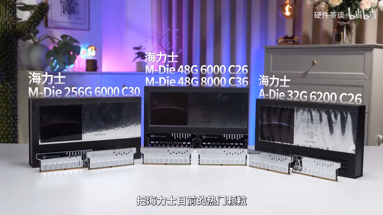 Does Going Beyond 10,000MHz Make a Difference? Hands-On with Origin Code VORTEX DDR5 Memory