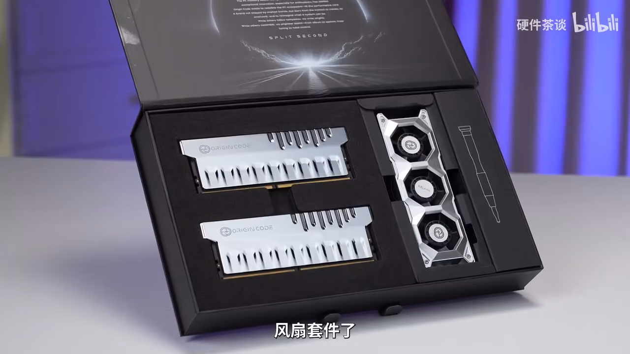 Does Going Beyond 10,000MHz Make a Difference? Hands-On with Origin Code VORTEX DDR5 Memory